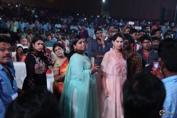 Bruce Lee Movie Audio Launch